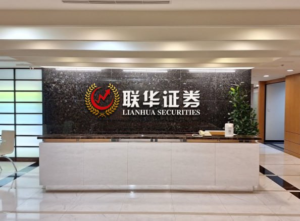 配资炒股平台